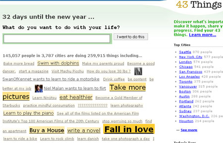 What do you want to do with your life? Fall in love